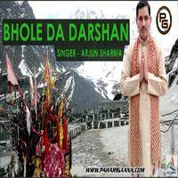 Bhole Da Darshan